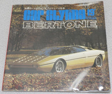 Car Styling Bertone - Special Number 19 - Show Cars - Softcover Book - Rare