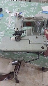 Vintage Rex Blind Stitch Industrial Sewing Machine 