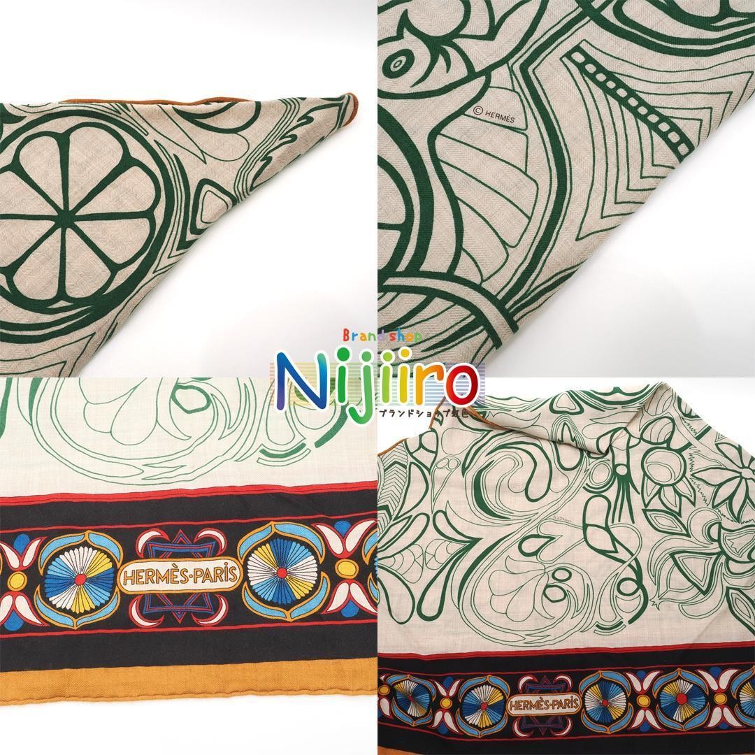 Hermes Pointru Multicolor Triangle Scarf Used Rare - image 4