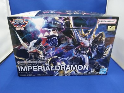 BANDAI Figure-Rise Standard Imperial Dramon Plastic Model Kit