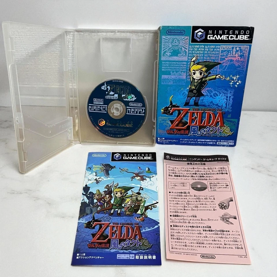 Nintendo GameCube The Legend of Zelda Wind Waker Nintendo GameCube Excellent - Image 3 of 4