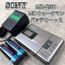 Sony MZ-R30 Walkman MiniDisc Recorder Digital Mega Bass For Parts Japan