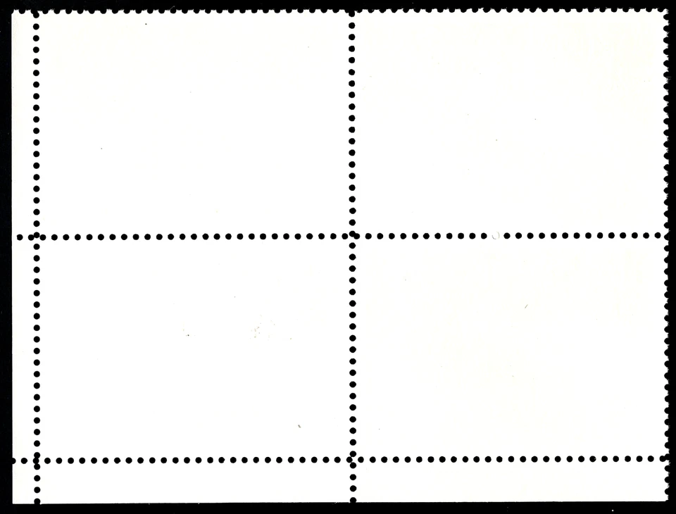 $14 MNH Eagle in Flight 2542 Plate Number Block of Four VF+ - Image 2 of 2