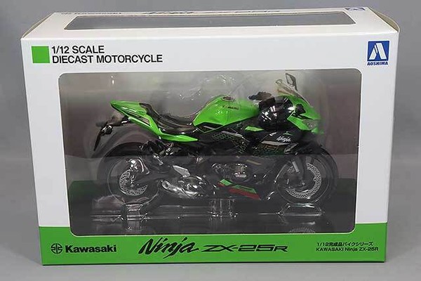 Skynet 1/12 Druckguss-Motorradmodus Kawasaki Ninja ZX-25R Metallic Spark Black-image