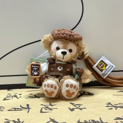 2024 Disney Autumn coffee Duffy Bear Lovely Plush Doll Backpack Decor Keychain