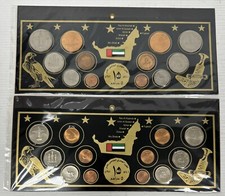 Lot of 2 United Arab Emirates Uncirculated 12-Coin Sets 1971-2001 Dirham Sealed