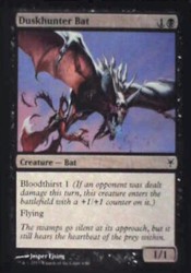 Duskhunter Bat #6 Common Duel Decks: Sorin vs. Tibalt MTG