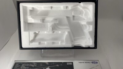 Lot De 3 Boîtes Vides Tokyo Marui Du Japon - Presque Neuves, Pour Collection Ou Rangement