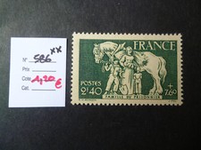 1330  TP FRANCE NEUF 1943 N° 586 ** Cote 1,20 €