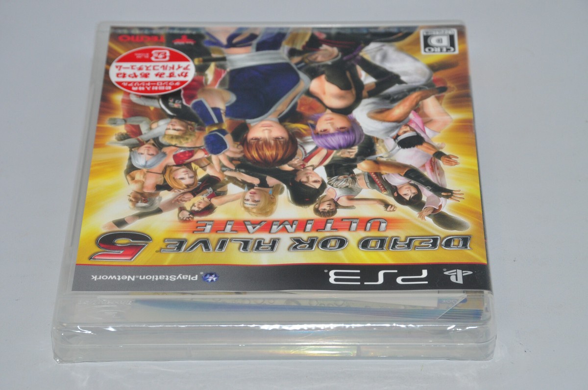DEAD OR ALIVE 5 Ultimate for PS3 Japan Import [PlayStation 3