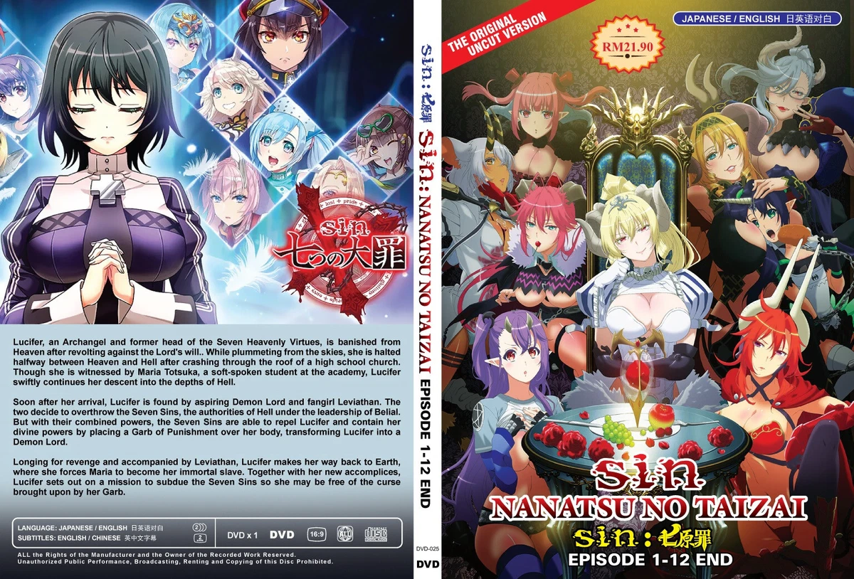 DVD Uncut Version ENGLISH DUBBED Seven Mortal Sins (Vol.1-12End) Region  Free | eBay