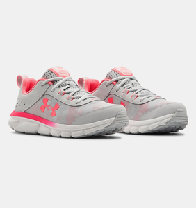 grade school ua assert 8