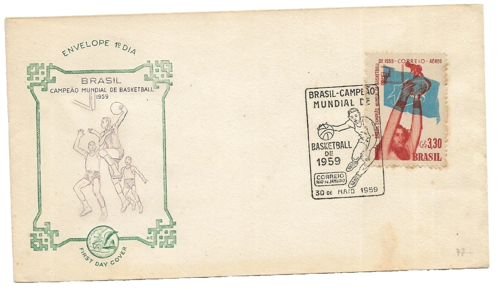 Estampillas de historia postal de baloncesto