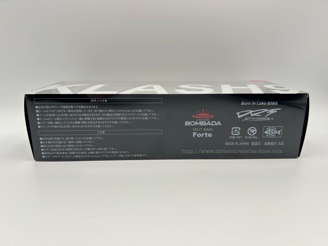 DRT KLASH 9 RAINBOW-1 Low Float Glide Swimbait Lure Bass Fishing Japan New - Image 4