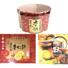 1 Pack - Choi Heong Yuen Bakery Macau Cakes Cookies Biscuits - Choose Flavor