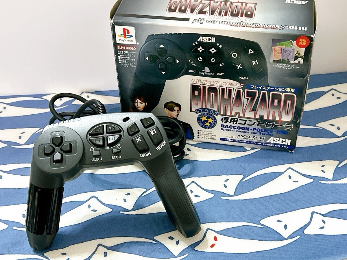 バイオハザード専用コントローラ PS | 本体・周辺機器