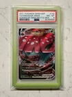 INCLUDES DRAGONSCALE BUMPER  Venusaur VMAX SWSH102 #102 Promo PSA 8