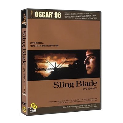 Sling Blade (1996) DVD   Brand New