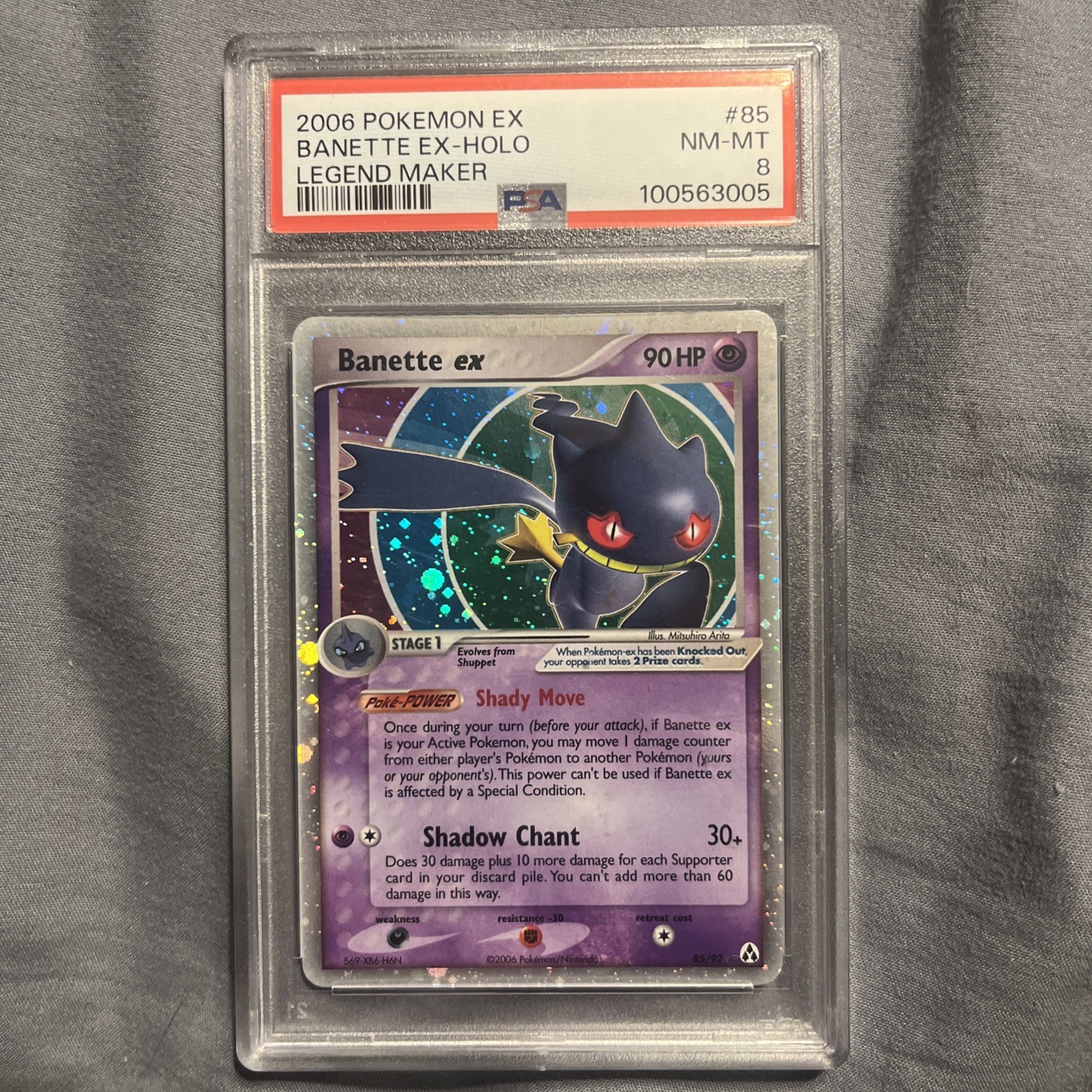 banette ex pokemon card value Pokemon Banette ex 088/198 Base Set Scarlet & Violet Double Rare SV1 NM  Card
