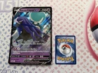 (JUMBO) Shadow Rider Calyrex V - SWSH131 - Black Star Promo - NM+