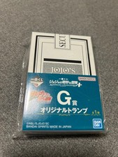 JoJos Bizarre Adventure Stardust Crusaders Original Playing Cards G Prize Not