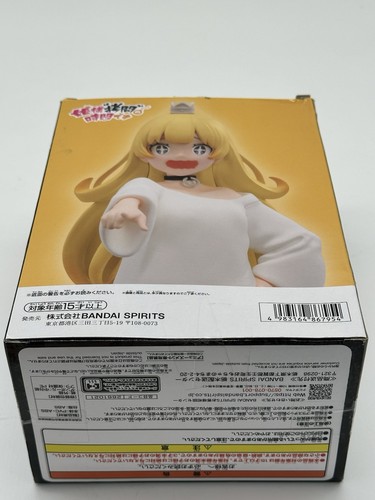 Tis Time for Torture Princess Figure BANPRESTO Japan! Bandai/Namco 🔥 Free Ship! - Picture 7 of 9