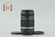 Canon EF-S 55-250mm f4-5.6 IS Zoom Lens Excellent Condition Accessories Included