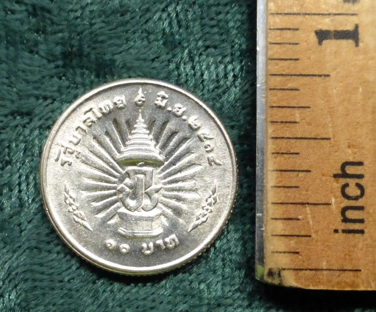 银色1971 泰国硬币| eBay