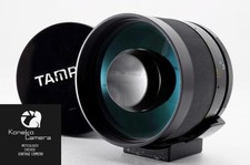 【Tested】TAMRON SP TELE MACRO BBAR MC 350mm F/3.5 for adaptall II Pentax From JP
