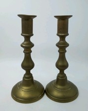 Vintage Pair Of Heavy Brass Candlesticks -  20cm Tall