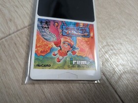 Legend of Hero Tonma PC Engine PCEngine Hu Card PCE Tested Work 2