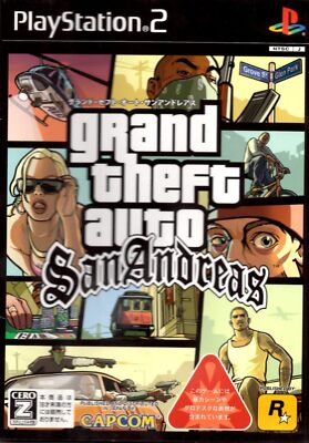 GTA San Andreas JP