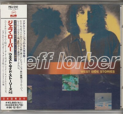 Jeff Lorber   West Side Stories Japan CD w/obi P0CJ-1242