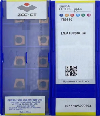 10pcs LNGX100530-GM YB9320 ZCC.CT Tools CNC blade Carbide Inserts