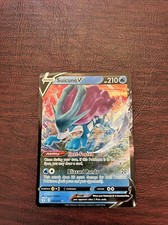 Suicune V 31/203 - Evolving Skies - Ultra Rare - Pokemon Card TCG - NM