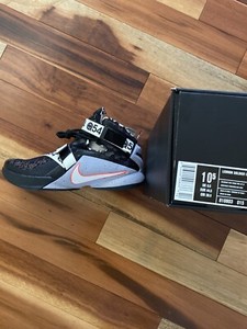 lebron soldier quai 54