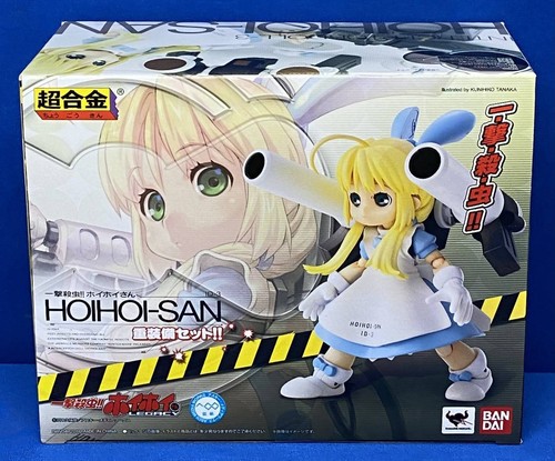 Bandai Chogokin ichigeki sacchu!! HoiHoi-san Heavy Equipment Set Japan New