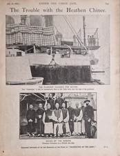 1900 Aufdruck Boer War - Flaggschiff Der Centurion Christliches Chinamen