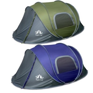 2 Person Easy Pop Up Tent Waterproof Automatic Setup 2 Doors-Instant Family Tent