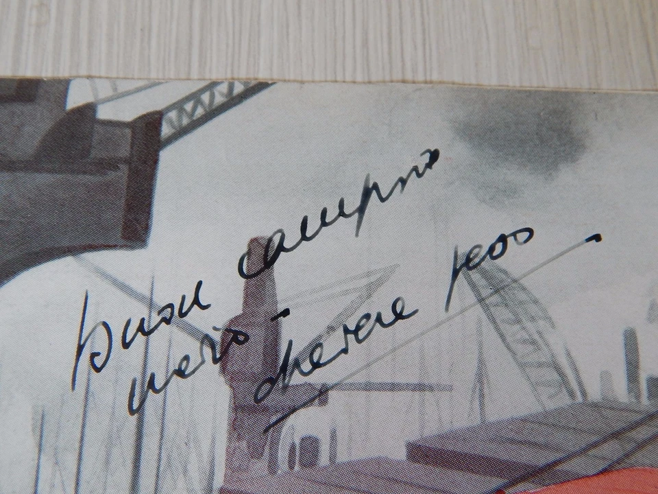 DEPLIANT BROCHURE ORIGINALE TRUCK CHEVROLET ADVANCED CAB DEALER 117 130 183 ETC - Immagine 2 di 4