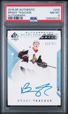 Hockey Card Design Evolution: SP Authentic Future Watch Rookie Card 18