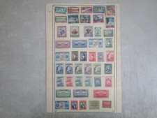 Nystamps Saudi Arabia Post Office Official Archive of Guatemala stamp Rare s13ms