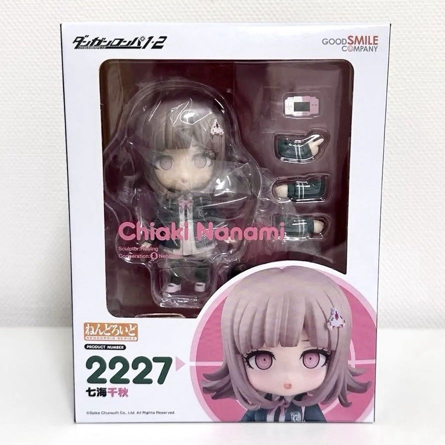 Nendoroid Chiaki Nanami Action Figure #2227 Danganronpa 1.2 Reload Anime Japan