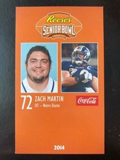 2014 ZACH MARTIN SENIOR BOWL