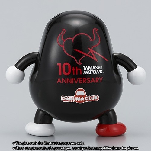 Daruma Club World Tour Ver. figure Bandai Tamashii 10th Anniversaire 2017 Rare - Photo 3 sur 3