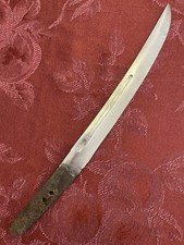 1800 年前日本武士风古董| eBay