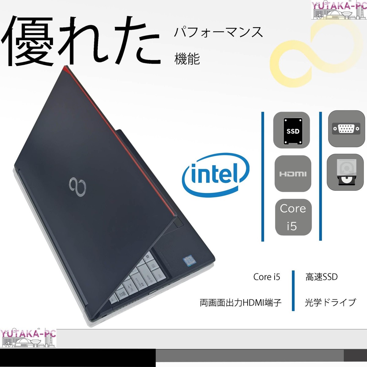 Windowsノート本体 LIFEBOOK A577/TX Core i5-7200U SSD win11 Fujitsu A577 15.6