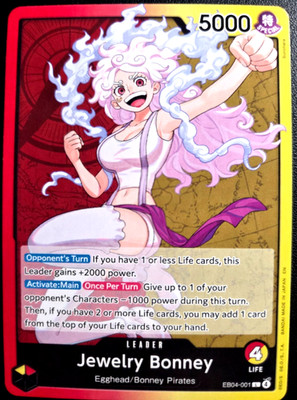 Jewelry Bonney EB04-001 ONE PIECE Tcg Card Game NM YELLOW/RED Leader