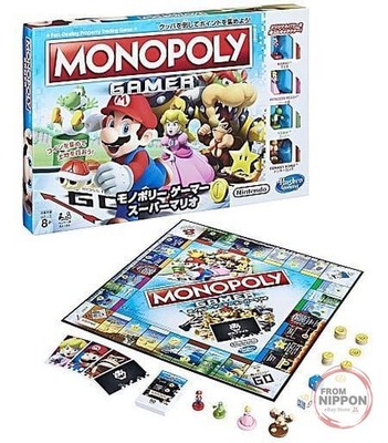 Monopoly Gamer Super Mario Japanische Version (Monopoly Gamer)