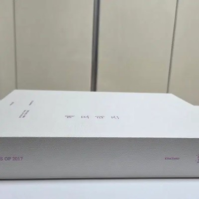 K-POP・アジア BTS MEMORIES 2017 DVD BTS Memories 2017 DVD Album K-Pop | eBay